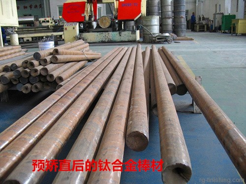 榮光精整|精整設(shè)備專家